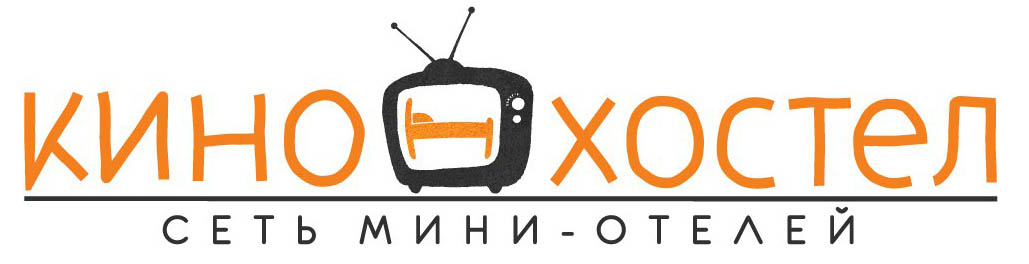 КиноХостел