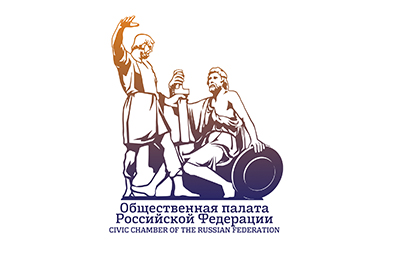 Общественная палата РФ