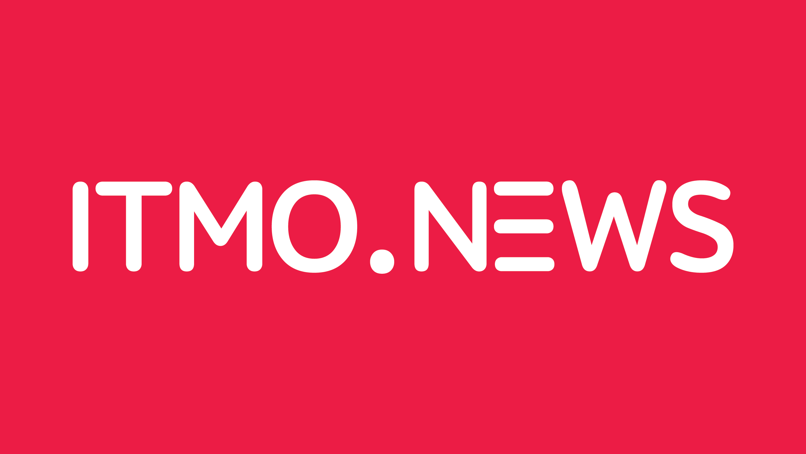 ITMO.NEWS