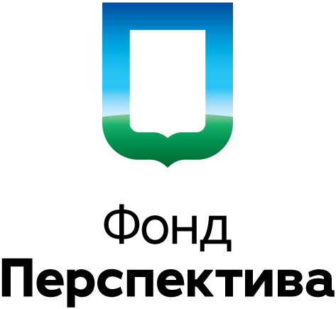 Фонд «Перспектива»