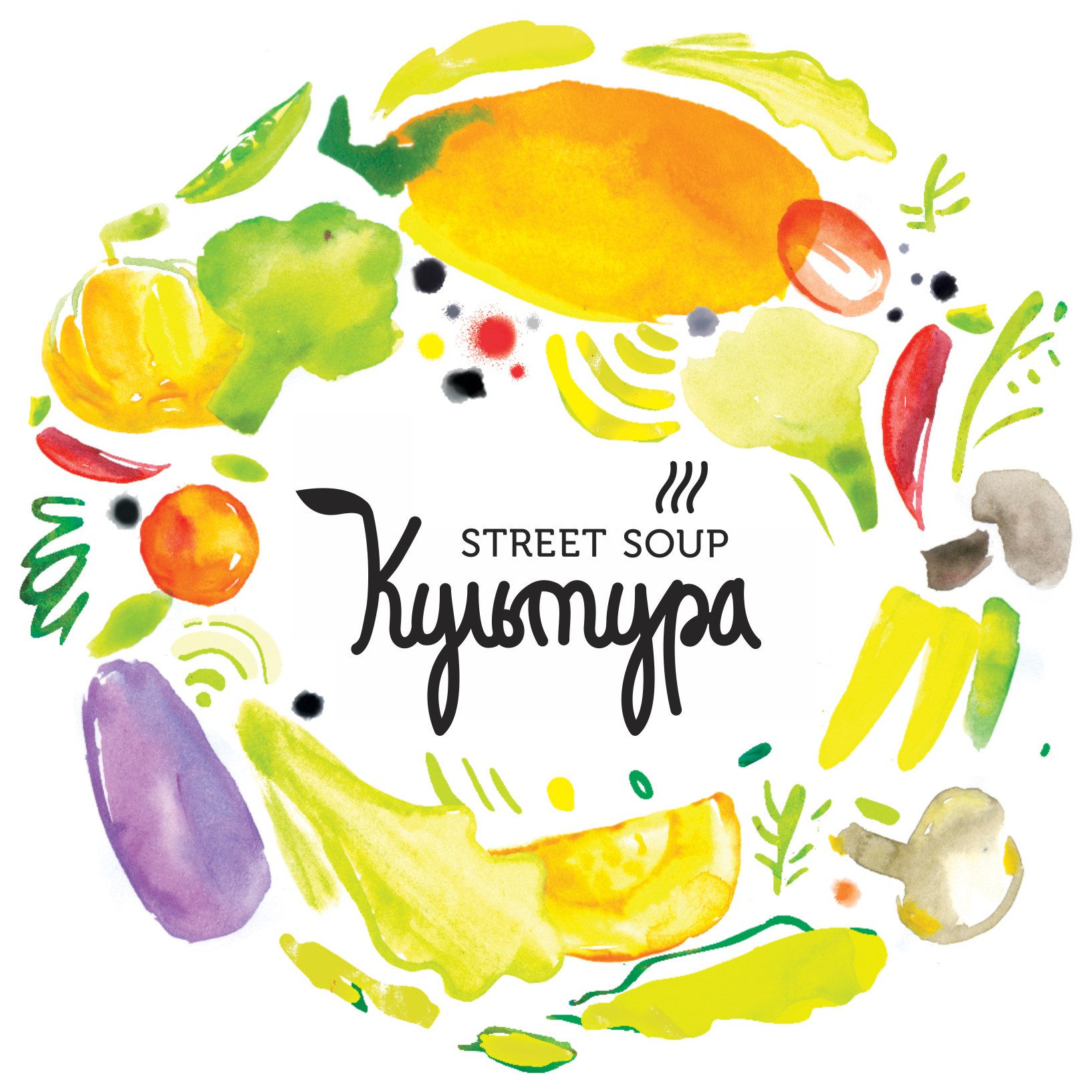 Soupperia