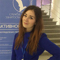 Регина Папылева